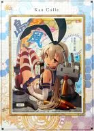 Primeira Frota, Frota Estrelar, Nave Estrelar, Segunda Operação! Prêmio B : Memorial Cell (estilo ilha)