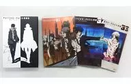 PSYCHO-PASS Psycho-Pass Original Art Collection 3 Volume Set with Sleeves (C84 Special feature cover)