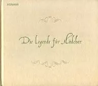 Die Legende fur Madchen picture book