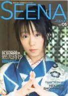 場刊SEENAJapon VOL.05 HEKIRU SHININA TOUR'03-10 Carat party-