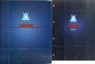 Shin Megami Tensei NINE Limited Deluxe Pack Set of Packaged Documents and Binder