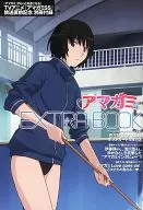 Amagami EXTRA BOOK (King Dengema dengema August 2010 issue)