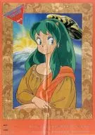 THE RETURN OF LUM URUSEI YATSURA Fan Club Communication Paper Vol. 11