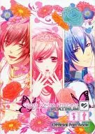 Glass Heart Princess:PLATINUM Official Fan Book