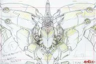 Cópia original Gundam UC Neo Geong C-15 Bónus