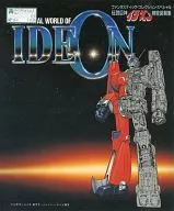 Space Runaway Ideon Precision Illustrated Collection