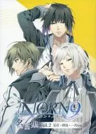 NORN9 NORN9 Meikotoshu vol. 2 Natsuhiko, 朔也, January ver. (con CDs)