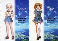 HANAMI MAR’YA / CHIDORI MINAMO Brochure ♯05 ♯06