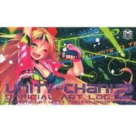 UNITY-CHAN! OFFICIAL ART LOG. 2 (booklet only)