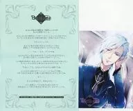 "BAD MEDICINE BLACK + WHITE VOL. 2" Stella Worth Priest Bromide + Written SS Paper