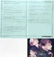 《魔鬼恋人DIABOLIK LOVERS De S吸血CD DARK FATE Vol.3下弦之章》斯特拉沃思购入特典S+明信片