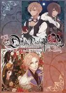 Dark Night Princess The Dark Knight Princess Animate Special Collection of Rough Art