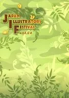JAPAN ILLUSTRATORS FESTIVAL vol.24