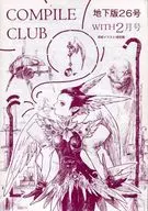 COMPASS CLUB Underground Edition No. 26