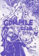 COMPASS CLUB Underground Edition 28