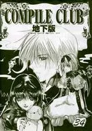 COMPASS CLUB Underground Edition 34