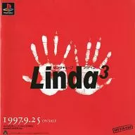 Linda Cubo de novo Folheto de Bônus