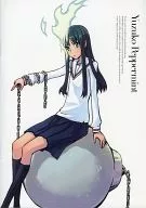 『 Hayakawa Yuzu Citrus "Yuzu Peppermint" 1/8 PVC Painted Finished Product 』 Attached Booklet