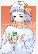 Leaf Fan Club Vol. 23 Leaf Fan Club