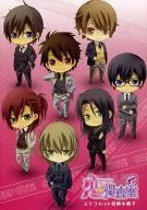 Abunai Love Investigation Room Stella Set Special Benefits Folleto