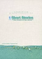 Tokimeki Memorial : Girls Side Second Season Short Stories -The Sound of the waves -