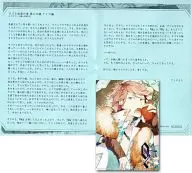 "Oz e o Amor Secreto, a Terceira Chave, ケイサ Edition" Stella Worth compra privilégio Papel SS + brometo