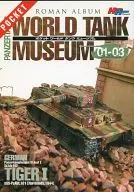 POCKET ROMAN ALBUM WORLD TANK MUSEUM 01-03Series