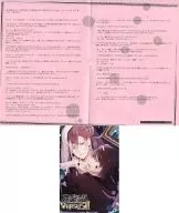 "DIABOLIK Lovers de S Sugar CD vs. II Vol. 6 Yuma vs. Azusa" Stella Worth compra privilégio SS + brometo