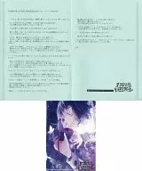 「DIABOLIK LOVERS ドS吸血CD MORE BLOOD Vol.03 無神ルキ」ステラワース購入特典SS+ブロマイド