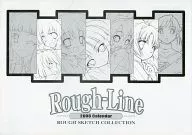 F & C2006 Calendar rough-line Napkin Sketch Collection