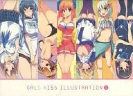 Gals Kiss Illustrations Vol.1