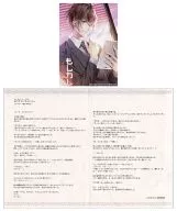 如果男友系列vol.1在我家就好了斯特拉沃斯購入特典Ss+明信片