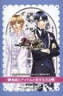 Double Score-Cattleya×Narcissus - Tachibana and Tsuchi A special booklet that lets you know everything about dreams.
