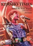 Special Edition for Fan Club of Kensho Ono(小野賢章)KENSHO TIMES Vol.1