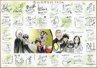 Movie "My Heart Wants to Scream" 2nd Week Attendee Special Welcome Portrait of 2nd Class 2, Ageha High School