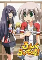 长骑美眉(2)Melonbooks购入特典4P宣传册