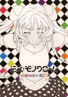 Miss Monokuromu Illustration Book