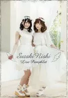 場刊Suzaki Nishi Live Pamphlet(附DVD)