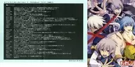 Dot Karei -We re8bit Lovers! - III - Yamino Hanayome - Stellaworth Special SS