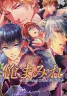 都是我！Project Official Fan Book-
