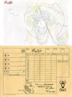 "Yona of Akatsuki" Kingdom of High Flower Thanksgiving : Dark Kokuryu, Happy Hunger + King, all gathered! Admission Privileges Original Copy C (with Cut Bag)