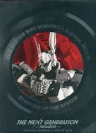 THE NEXT GENERATION -PATLABOR - SOUVINIR PROGRAM COMPLETE SET