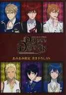 與魔共舞Dance with Devils Amiami限定新作SS