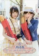 附附屬品)場刊洲崎西官方場刊2