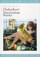 《吹响!悠风号》Oshaberi Drawing Works