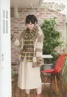 Pamphlet : Eriko Nakamura Love Laugh Life (November 17, 2013)