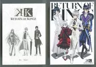K RETURN OF KINGS#1复製劇本&GORa書寫短篇小說小冊子全卷收納盒特典