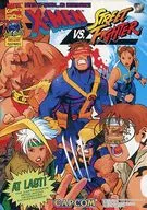 卡普空CAPCOM秘密文件No.14 X戰警VS快打旋風[复刻版]