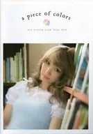 Pamphlet AYA UCHIDA LIVE TOUR 2016 a piece of colors