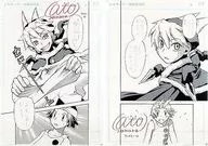 桜井亜都 アーティストアクロ 複製原画(直筆サイン入り)